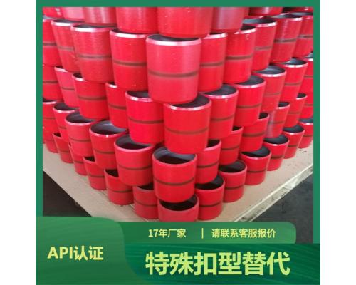 K55API接箍N80钢级固井接箍13Cr高强技术接箍VAM防滑脱导管接箍