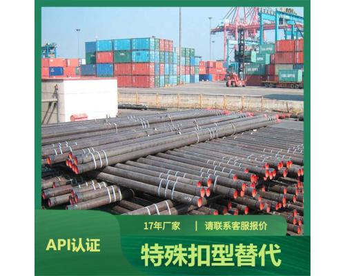 ‌Q125耐蚀油管L80深井特殊扣管柱——13Cr高密封采油螺纹连接器‌‌‌