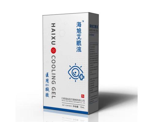 眼部外用凝膠艾眼液現貨眼干眼澀眼疲勞可貼牌