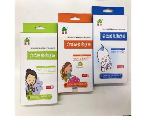 中標掛網兒科外用貼敷產品感冒貼咳嗽貼腹瀉貼