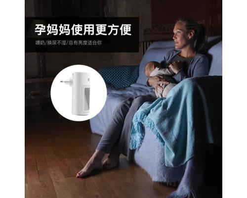 LED智能光控感应创意小夜灯婴儿喂奶夜灯亚马逊ebay热销工厂批发