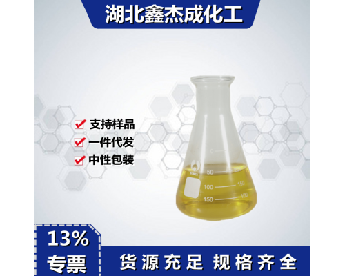 聚甘油-3二异硬脂酸酯