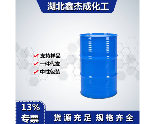己二酸二异丙酯