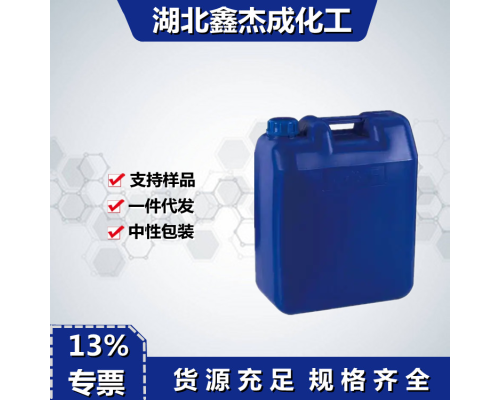 异辛酸钛