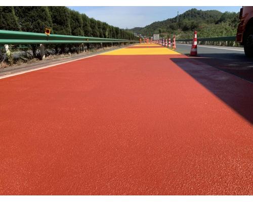 红色耐磨陶瓷路面