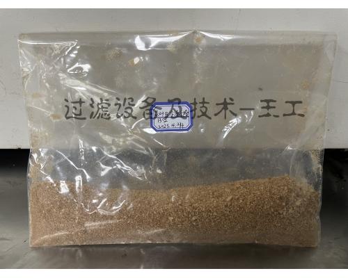 茶多酚分离纯化设备