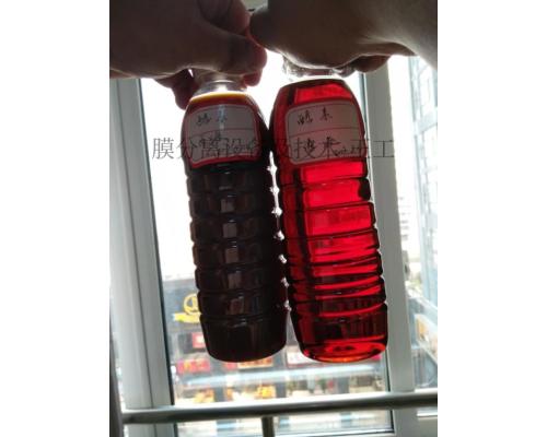 食品酵素饮料超滤膜过滤设备