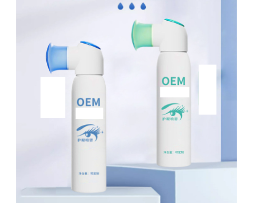 眼部護理霧化液貼牌代工葉黃素護眼噴霧OEM定制