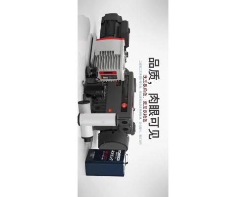 進(jìn)口一體式高速永磁同步兩級(jí)離心壓縮機(jī)產(chǎn)品