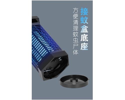 悬挂源头厂家新款灭蚊灯电击灭蚊灯家用饭店诱捕式GOOTOP灭蚊器