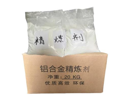 熔铝炉用粉状精炼剂