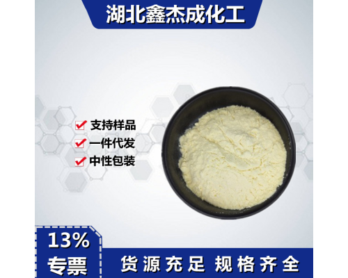 胆碱