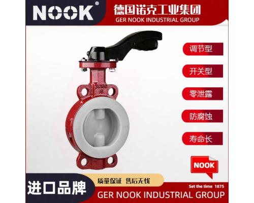 进口对夹衬氟蝶阀