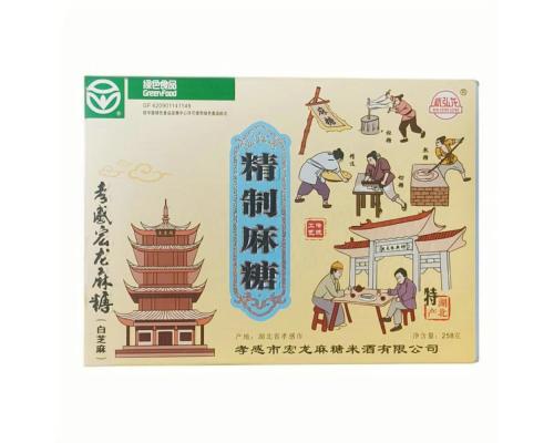 精制麻糖