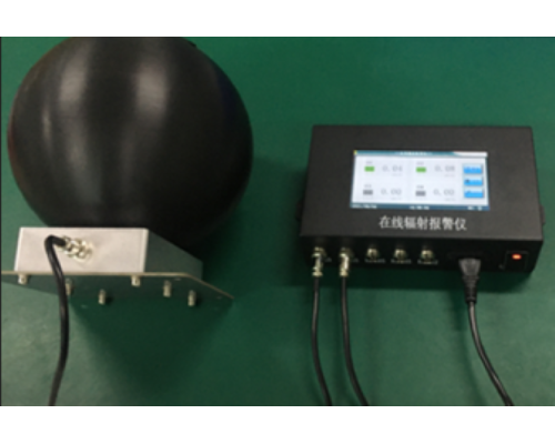 YD-910   ³He中子在线辐射报警仪