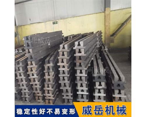 T型槽铸铁地轨安装与检验指南