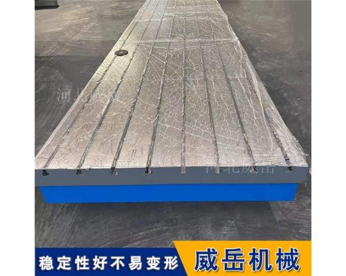 铸铁装配平台检验全攻略