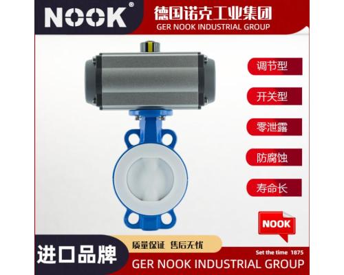 进口气动衬氟对夹蝶阀