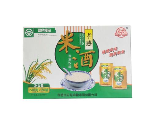 宏龙听装礼盒248克 20罐