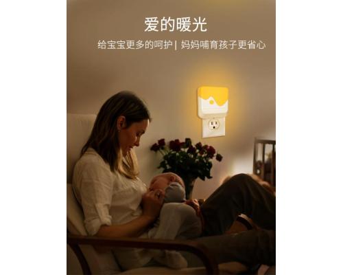外贸款小夜灯高亮无极调光小夜灯橱柜灯调光小夜灯喂奶灯