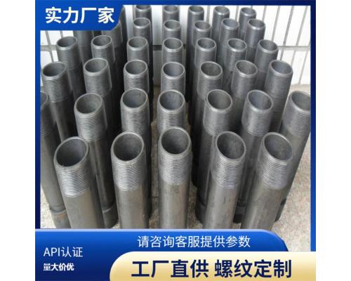 高性能短接油田连接管专用短节高强度
