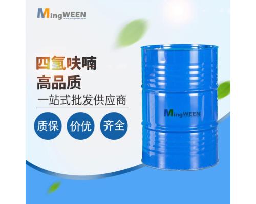 异辛酸 2-乙基己酸