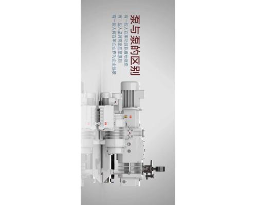 进口大型移动空压机运行状态