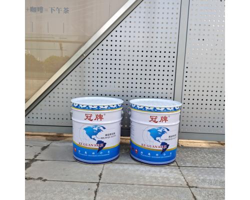 地坪防腐漆-地坪防腐涂料