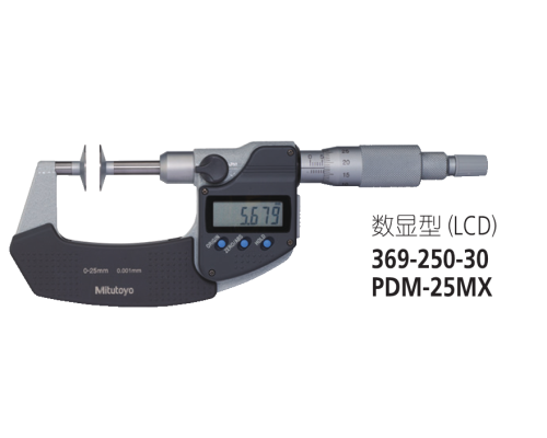 mitutoyo直进式公法线千分尺369-253-30