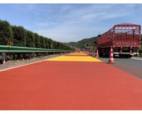 防火阻燃陶瓷颗粒路面