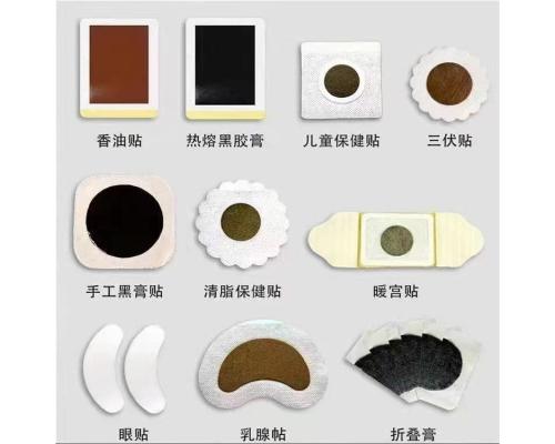 糖尿病穴位貼貼牌代工輔助降血糖貼