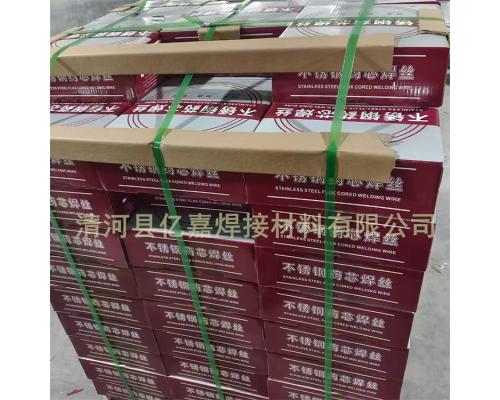 ER2209雙相不銹鋼藥芯焊絲