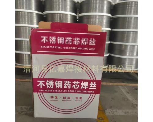 ER308L不銹鋼藥芯焊絲供應(yīng)