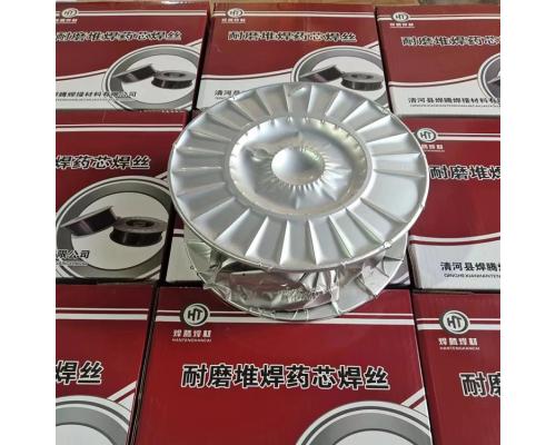 正品YD322碳化钨堆焊耐磨药芯焊丝