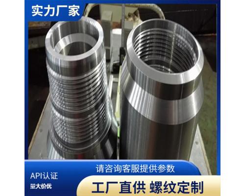 VAM FJL特殊扣NEWVAM导管连接PH-6气密扣MTOP高压连接SLX扣