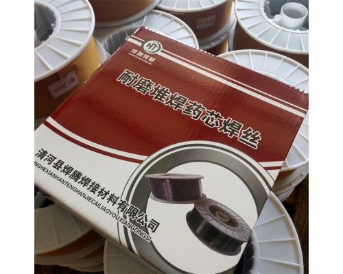 YD999耐磨焊丝HB-YD988Q高硬度耐磨焊丝