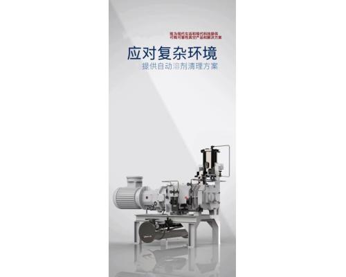 进口高压大流量工业曝气罗茨风机化工工艺