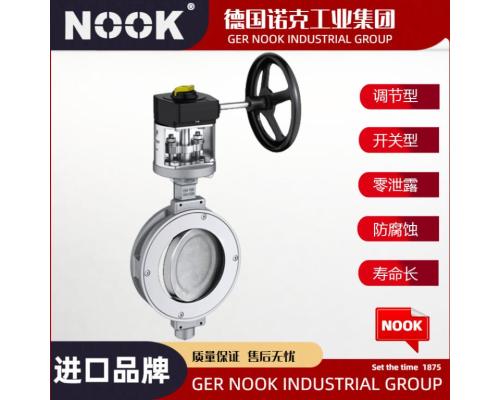进口日标硬密封蝶阀