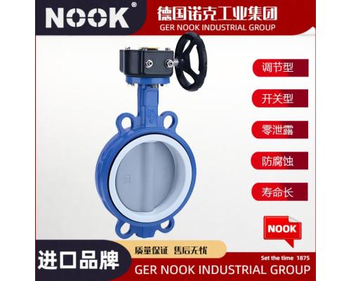 :进口手动涡轮蝶阀