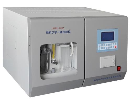 造纸厂煤质检测仪器煤质煤炭全硫分析仪