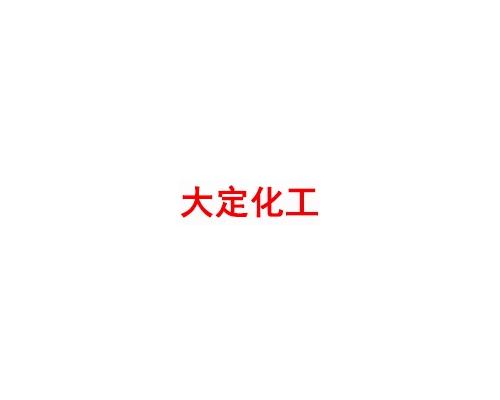 三羟甲基氨基甲烷醋酸盐