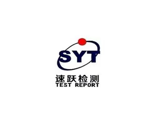 EPDM發泡材料ASTM D3574測試