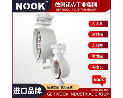 进口双向焊接蝶阀