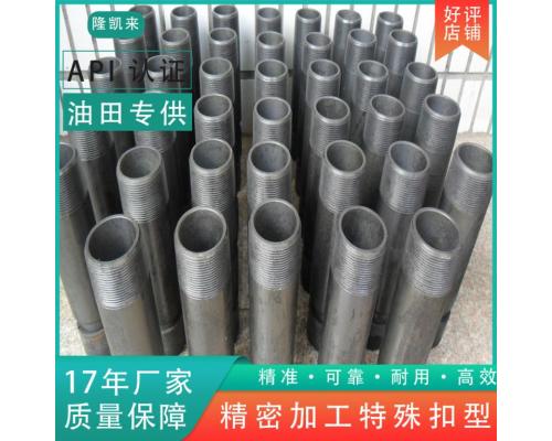 短管短管节短管段短管件短管连接件短管接头短管连接管短管连接段