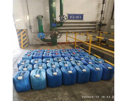 深泽县液体臭味剂和蒜味剂区别 循环水水垢清洗剂价格