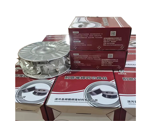 高铬合金耐磨焊丝废钢破碎机高硬度耐磨焊丝