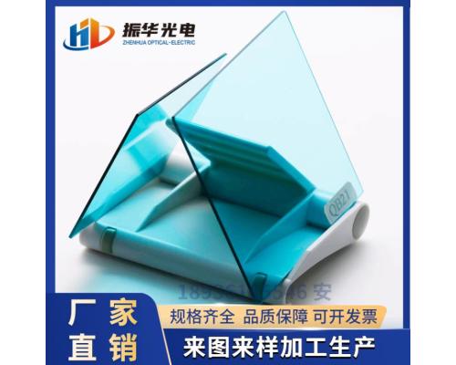 QB21青蓝色滤光片