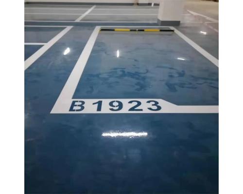 張店環氧地坪漆