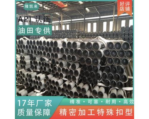 X80钢级耐腐蚀抽油油管与H40钢级高强度输送油管的应用分析