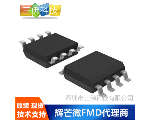 FT8451B-RT非隔離5V400MA電源芯片